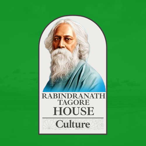 Rabindranath Tagore House